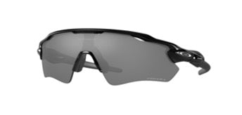 OAKLEY RADAR EV PATH SUNGLASSES