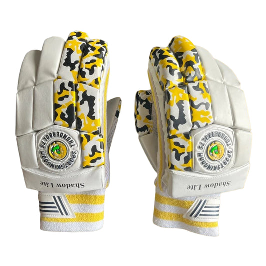 SKTB SR. CYCLONE CRICKET BATTING GLOVES